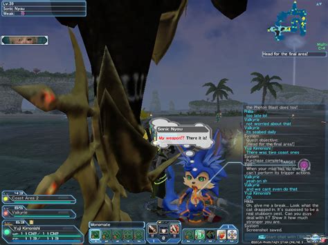 pso2 sonic|sonic nyau pso2.